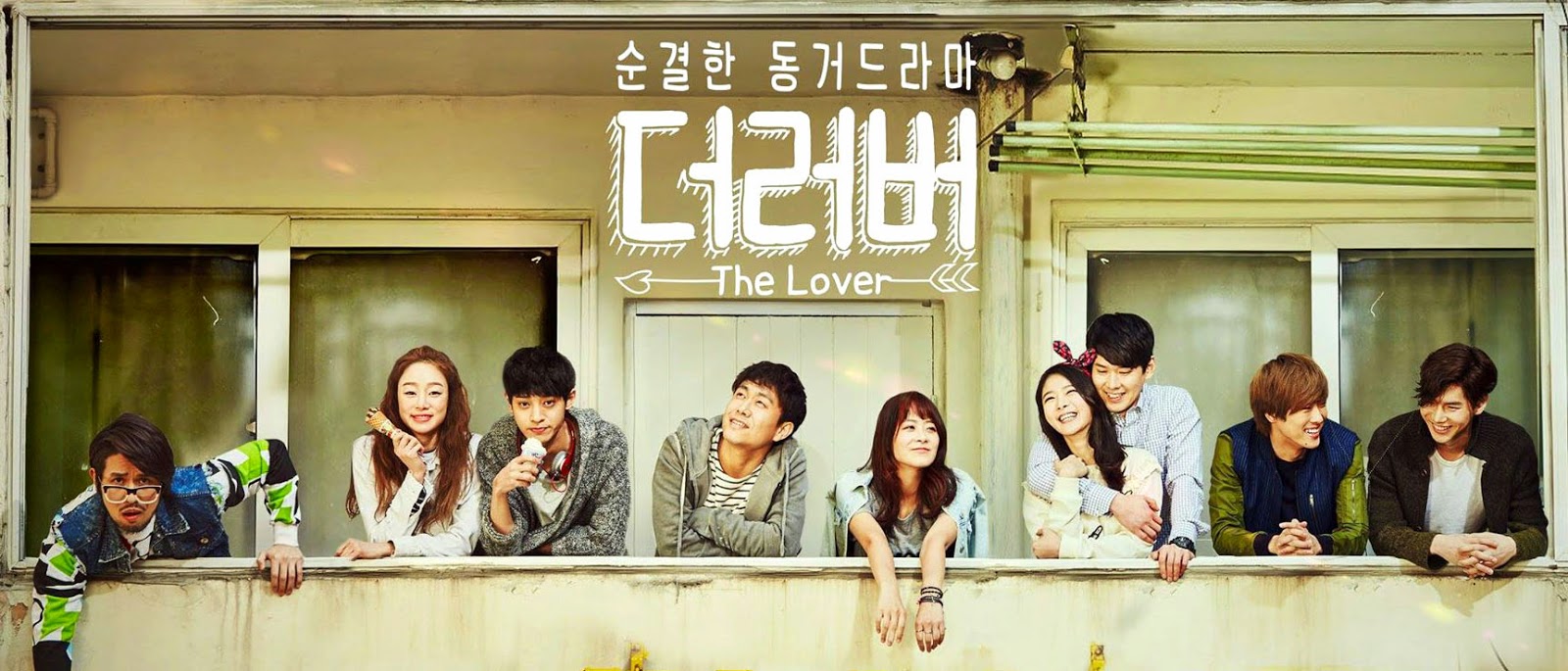 The_LoverMnet2015-142