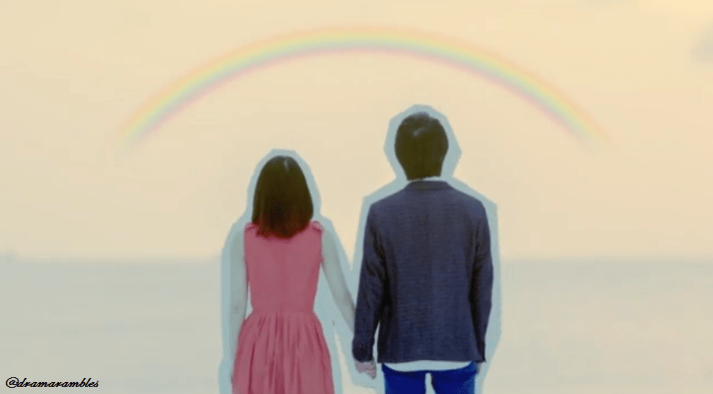 cuteness with a rainbow