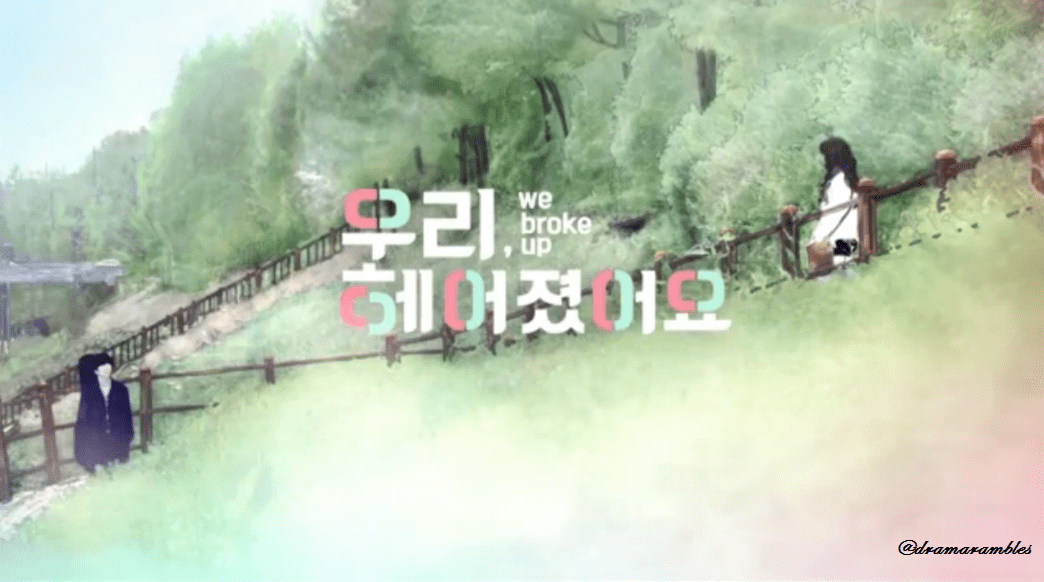 pretty opening picture