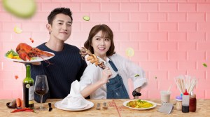 the-perfect-match-2340x1308