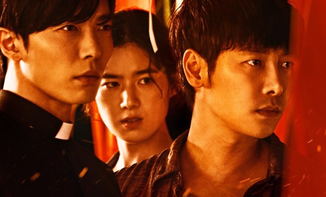 The Guest || First Thoughts&nbsp;🕇