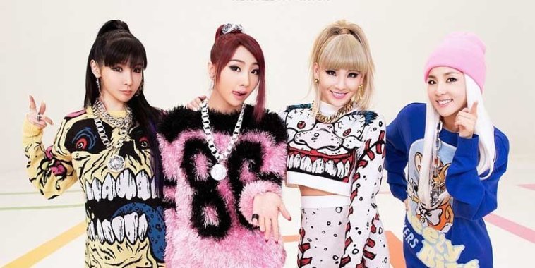 2NE1 Stage Outfits || Top&nbsp;5