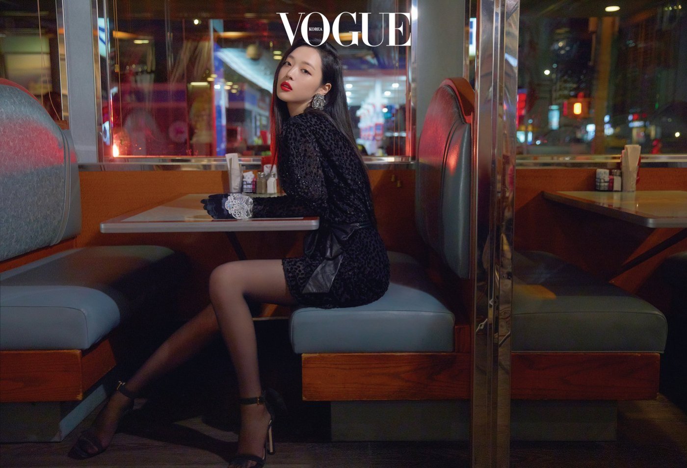 sulli vogue 1