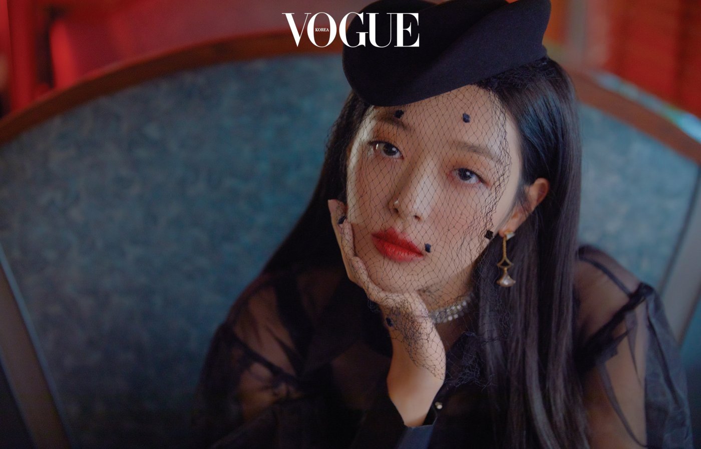 sulli vogue 3