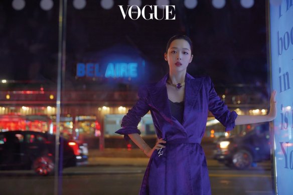 sulli vogue