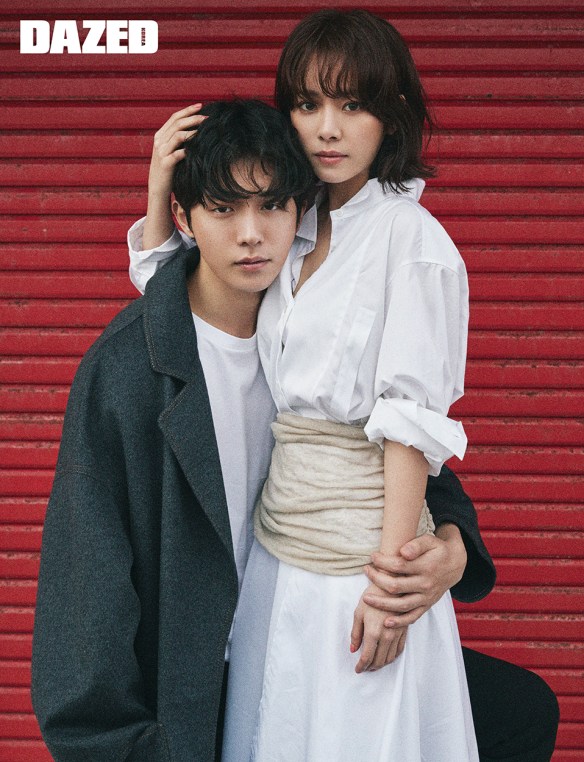 light in your eyes 5