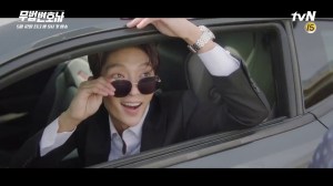 lawless lawyer joongi