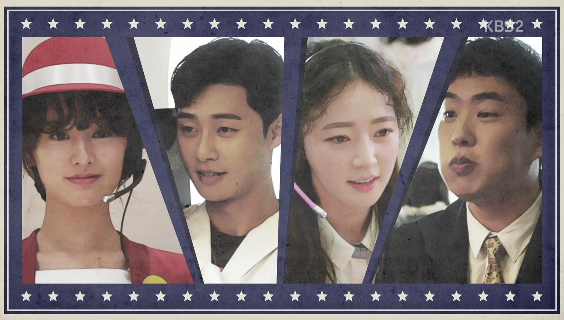 fight for my way characters