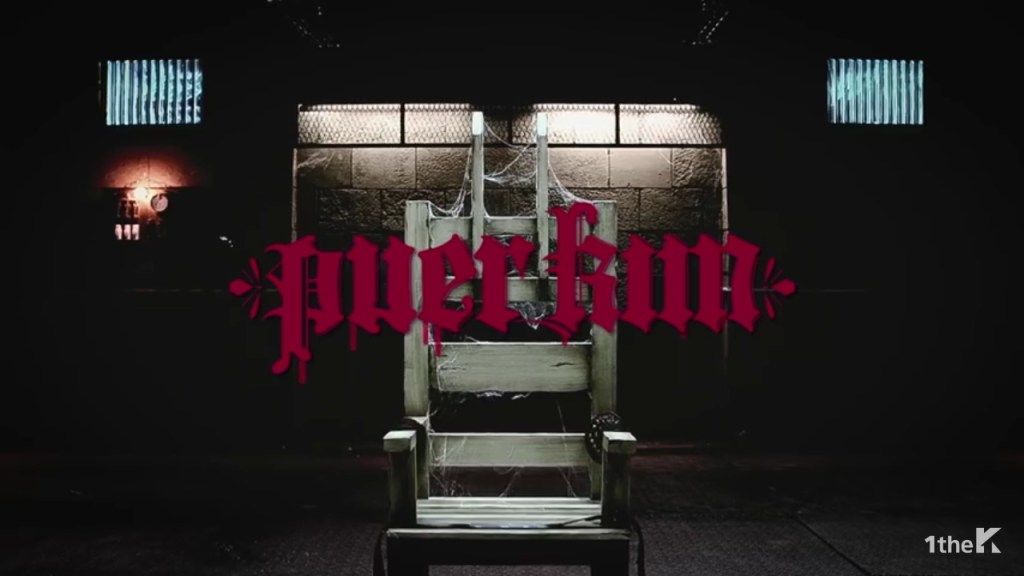 Puer Kim – Manyo Maash || MV/Song Review Spooky Edition&nbsp;#4