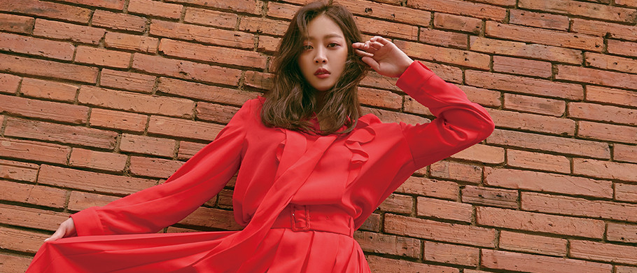 Jo Bo Ah x Grazia || Breeze&nbsp;Waltz