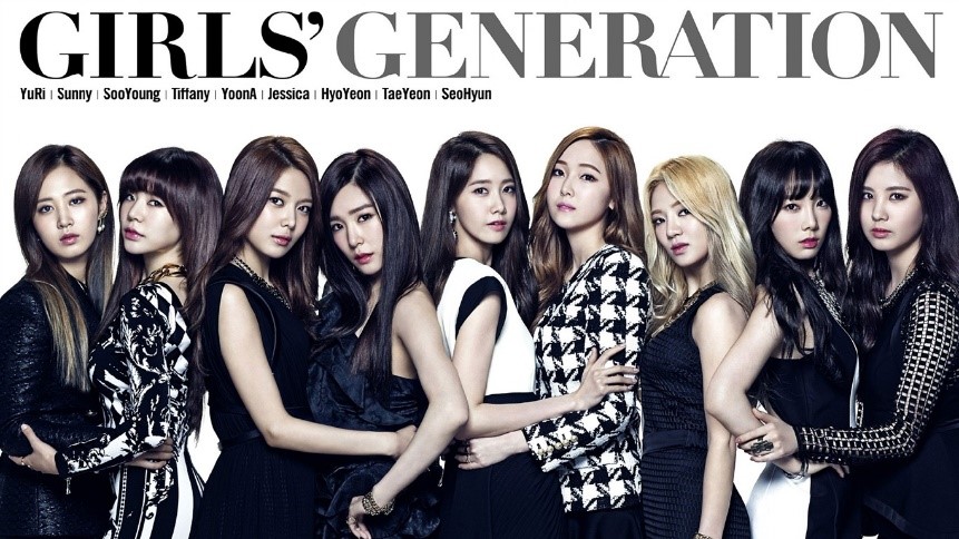 snsd 9 members