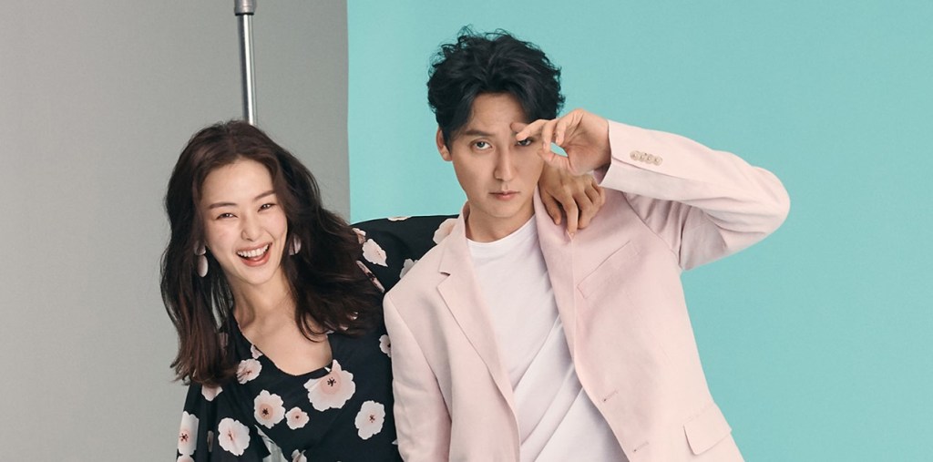 Lee Ha Nee + Kim Nam Gil || High&nbsp;Cut