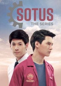 sotus poster