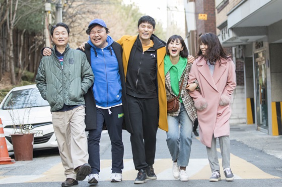 sound of your heart reboot cover