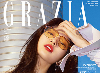 Bae Suzy x Grazia Korea || March&nbsp;2020