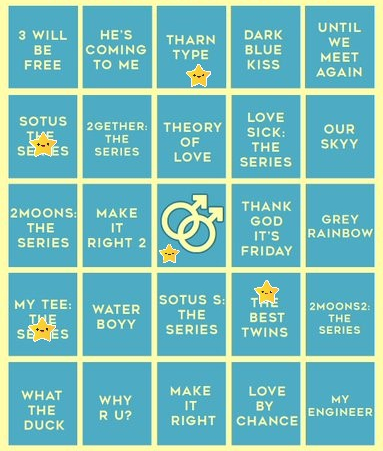 thai bl bingo board part 1