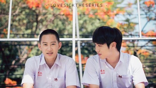 love-sick-series