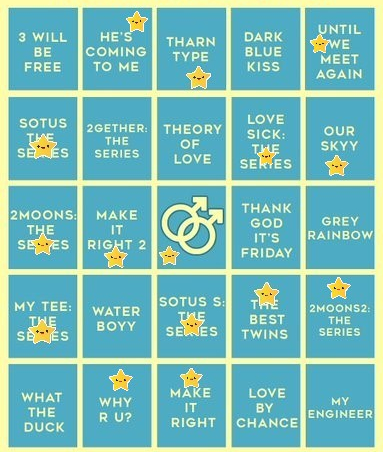 thai bl bingo board part 3