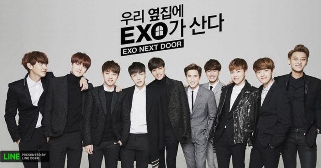 EXO Next Door (2015) || Mini Review&nbsp;🎼