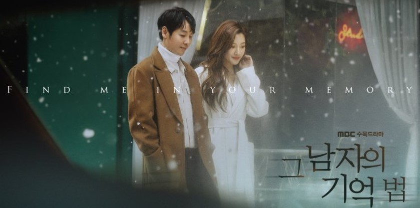 Find Me in Your Memory || First Thoughts Ep 1-4&nbsp;♥