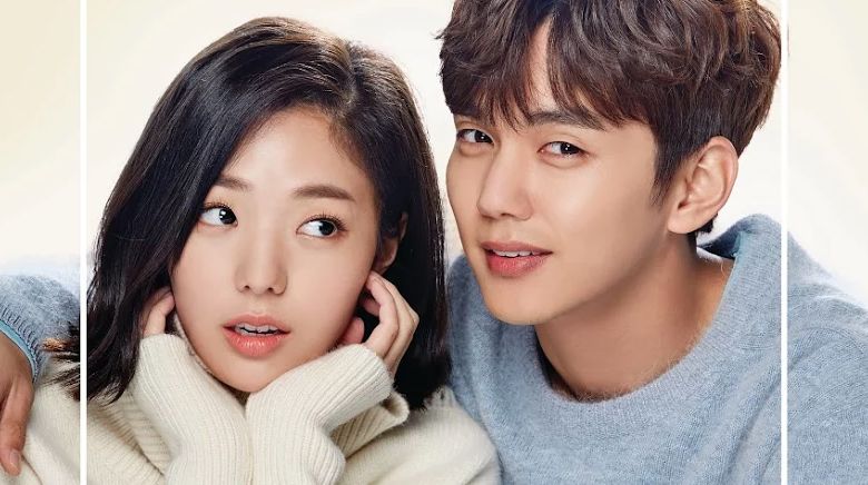 I’m Not A Robot || Review&nbsp;♥