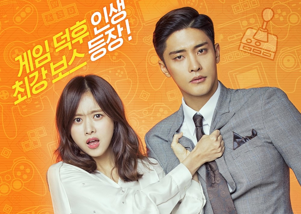 Level Up || First Thoughts Ep 1+2&nbsp;🎮