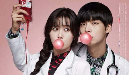 Blood (2015) First Thoughts || Episode 1+2 🩸&nbsp;DNF