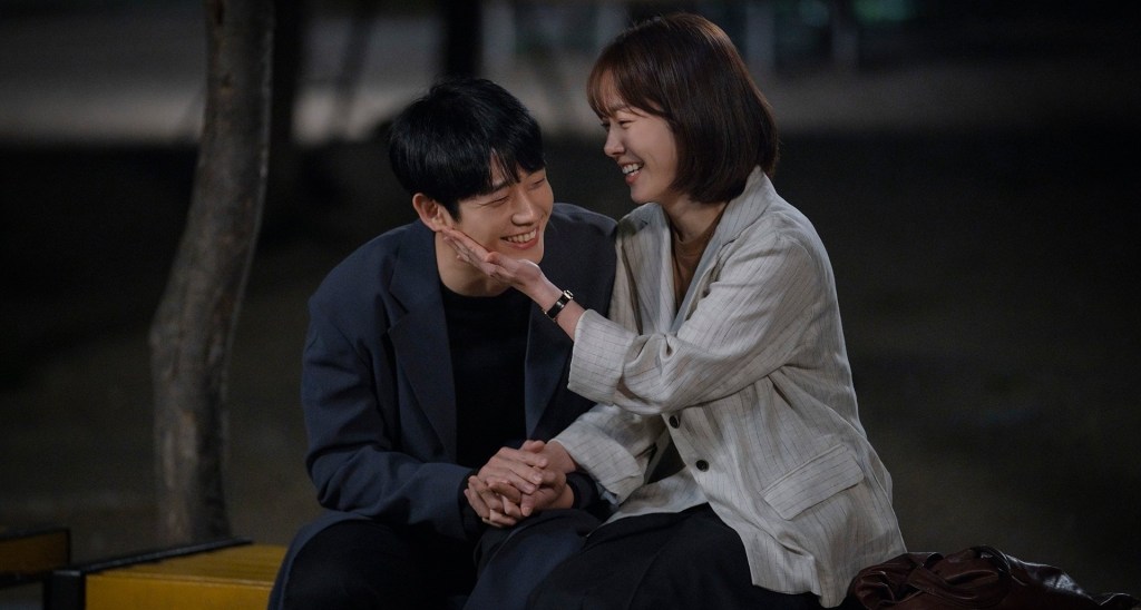 One Spring Night || Drama Review&nbsp;♥