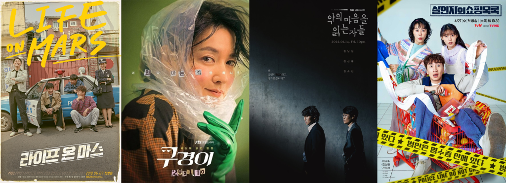 Try an Episode Tag&nbsp;#1